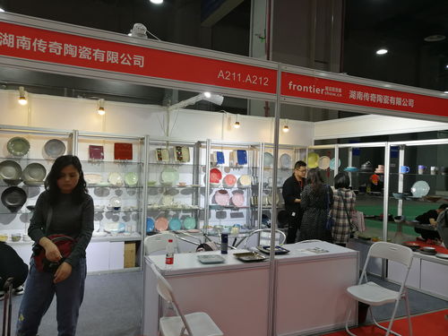 第七屆中國湖南日用百貨商品交易會(huì) 創(chuàng)新驅(qū)動(dòng)，智造未來